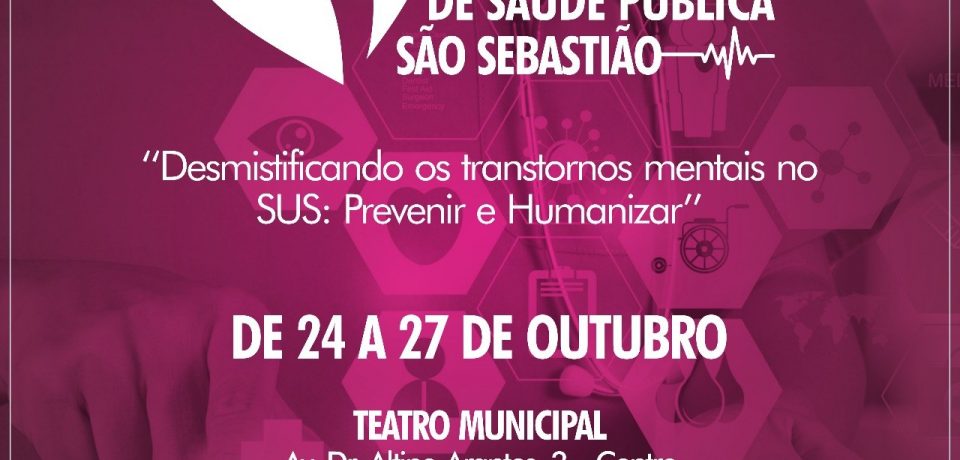 Evento será realizado de 24 a 27 de outubro no Teatro Municipal; inscrições são gratuitas e terminam dia 22