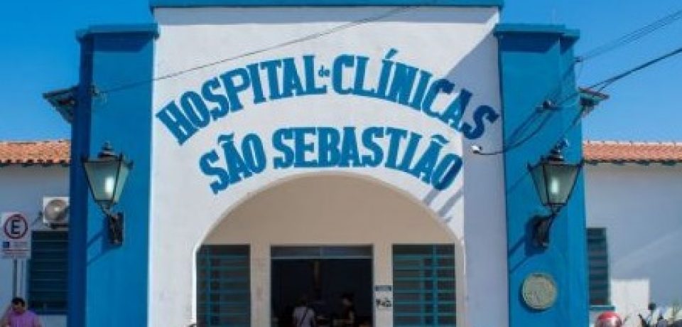 Com aval de Comitê Médico, São Sebastião mantém uso de Cloroquina para tratamento da COVID-19